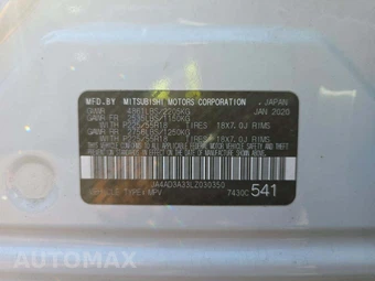 2020 Mitsubishi Outlander SEL - miniatura 5