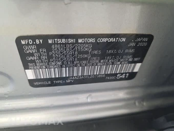 2020 Mitsubishi Outlander SEL - miniatura 15
