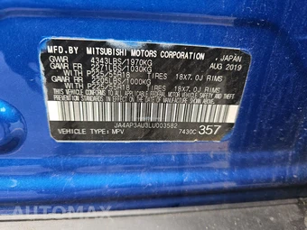 2020 Mitsubishi Outlander Sport Black Edition - miniatura 14