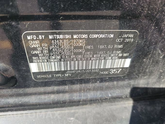 2020 Mitsubishi Outlander Sport ES – miniatura 14