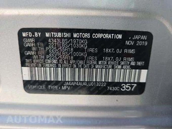 2020 Mitsubishi Outlander Sport SE – miniatura 5