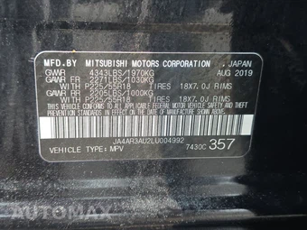 2020 Mitsubishi Outlander Sport SE - miniatura 14