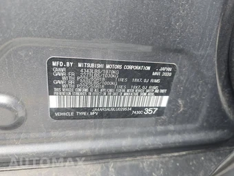 2020 Mitsubishi Outlander Sport SE - miniatura 14