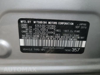 2020 Mitsubishi Outlander Sport SP – miniatura 14