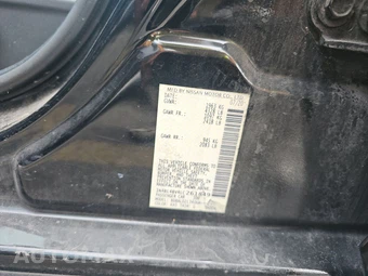 2020 Nissan Altima S - miniatura 15