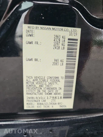 2020 Nissan Altima SR – miniatura 12