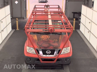 2020 Nissan Frontier S Extended Cab Long Bed - miniatura 2