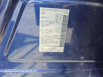 2020 Nissan Pathfinder SL – miniatura 5