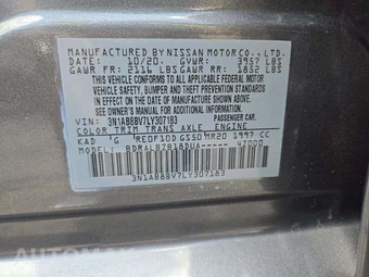 2020 Nissan Sentra S – miniatura 5