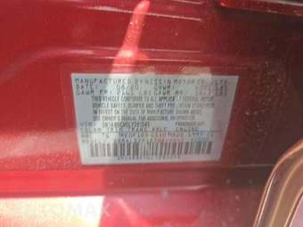 2020 Nissan Sentra SV – miniatura 5
