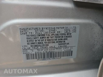 2020 Nissan Sentra SV – miniatura 14