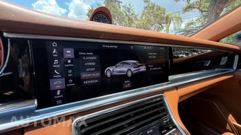 2020 Porsche Panamera 4 E-Hybrid – miniatura 27