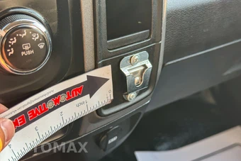2020 Ram 1500 Classic Tradesman Regular Cab Medium Bed - miniatura 54