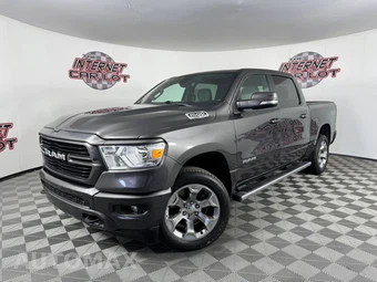 2020 Ram 1500 Lone Star Crew Cab Short Bed - samochód z USA z aukcji Manheim, oferta Kup Teraz w AUTOMAX