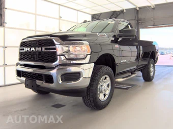 2020 Ram 2500 Tradesman Regular Cab Long Bed - samochód z USA z aukcji Manheim, oferta Kup Teraz w AUTOMAX