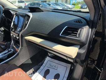2020 Subaru Ascent Touring 7-Passenger - miniatura 20