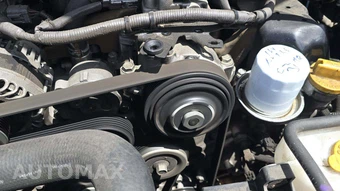 2020 Subaru Outback Premium – miniatura 28