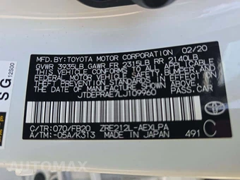 2020 Toyota Corolla LE Sedan - miniatura 5
