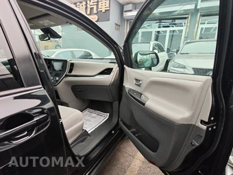 2020 Toyota Sienna LE 8-Passenger 119.3" WB - miniatura 28