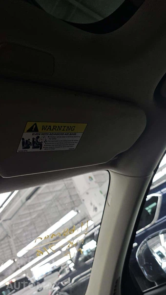 2020 Volvo XC90 T5 Momentum 7-Passenger - miniatura 22