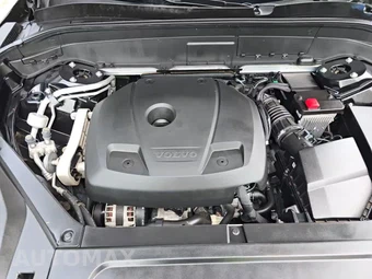 2020 Volvo XC90 T6 Momentum 7-Passenger - miniatura 29
