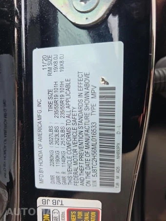 2021 Acura RDX w/Technology Pkg – miniatura 11