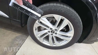 2021 Audi Q7 Premium Plus 55 TFSI – miniatura 28