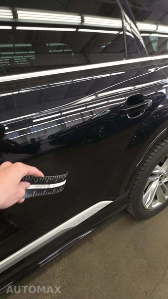2021 Audi Q7 Premium Plus 55 TFSI – miniatura 34