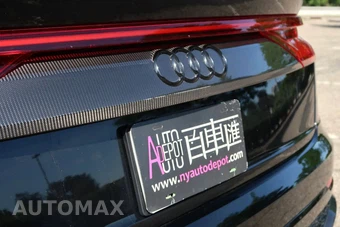 2021 Audi RS Q8 – miniatura 14
