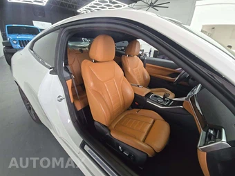 2021 BMW 4 Series Coupe 430i M SPORT LINE - miniatura 15