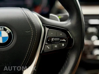 2021 BMW 5 Series Sedan 530i - miniatura 17