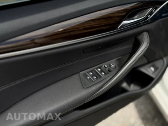 2021 BMW 5 Series Sedan 530i - miniatura 30