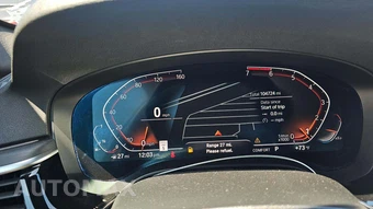 2021 BMW 5 Series Sedan 530i xDrive - miniatura 19