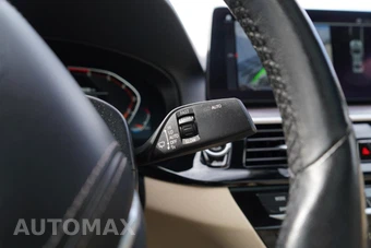 2021 BMW 5 Series Sedan 530i xDrive - miniatura 27