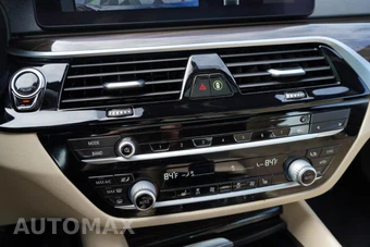 2021 BMW 5 Series Sedan 530i xDrive - miniatura 38