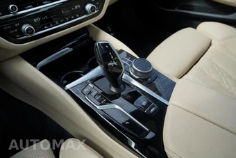 2021 BMW 5 Series Sedan 530i xDrive - miniatura 40
