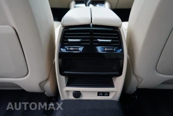 2021 BMW 5 Series Sedan 530i xDrive - miniatura 48