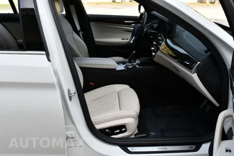 2021 BMW 5 Series Sedan 540i xDrive - miniatura 48