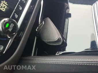 2021 BMW 5 Series Sedan M550i xDrive - miniatura 8