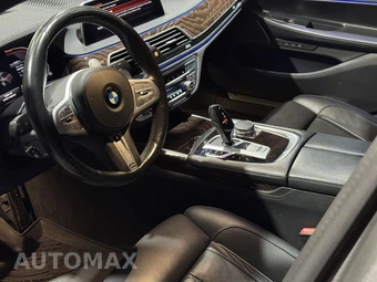 2021 BMW 7 Series Sedan 740i M SPORT LINE - miniatura 7