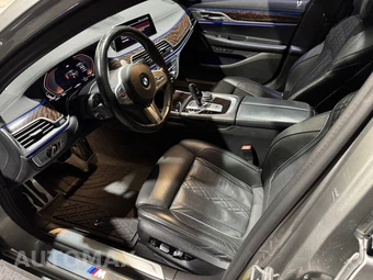 2021 BMW 7 Series Sedan 740i M SPORT LINE - miniatura 8