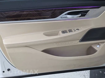 2021 BMW 7 Series Sedan 740i M SPORT LINE - miniatura 9