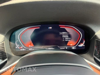 2021 BMW 7 Series Sedan 740i xDrive M SPORT LINE - miniatura 49