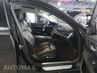 2021 BMW 7 Series Sedan 740i xDrive - miniatura 8