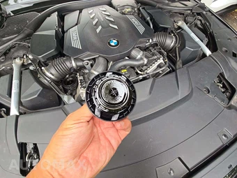 2021 BMW 7 Series Sedan 750i xDrive M SPORT LINE - miniatura 27