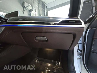 2021 BMW 7 Series Sedan 750i xDrive M SPORT LINE - miniatura 19