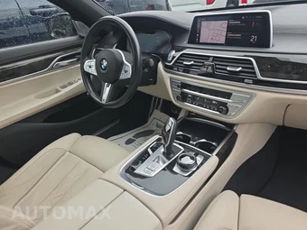 2021 BMW 7 Series Sedan 750i xDrive M SPORT LINE - miniatura 27