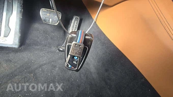 2021 BMW 7 Series Sedan 750i xDrive M SPORT LINE - miniatura 18