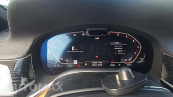 2021 BMW 7 Series Sedan 750i xDrive M SPORT LINE - miniatura 21