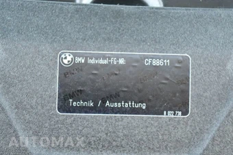 2021 BMW 8 Series Convertible 840i M SPORT LINE - miniatura 84